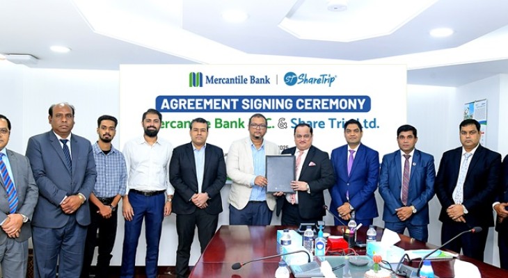 মার্কেন্টাইল ব্যাংক ও শেয়ারট্রীপ এর মধ্যে চুক্তি স্বাক্ষর